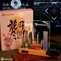商务地标城市定制小夜灯