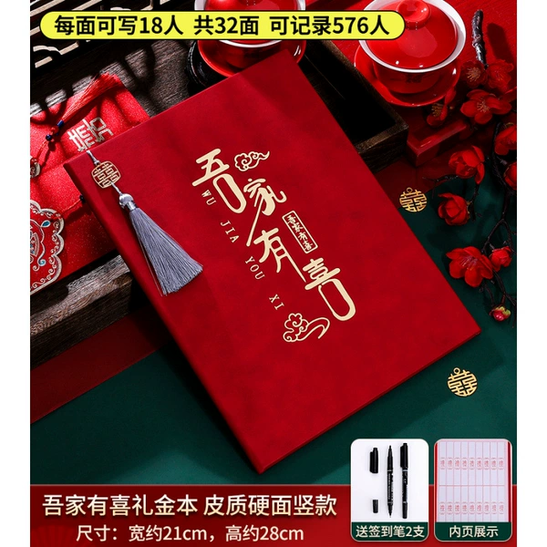 [Cortex hard surface -can sign 576 people+send two pens] The vertical version has a happy vertical version