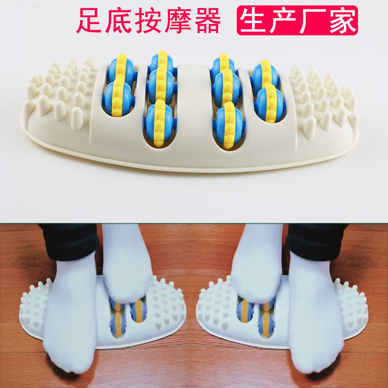 足裏マッサージ器 足裏のツボマッサージローラー 足の筋肉と骨のサポート ワンピース発送 足裏マッサージ|undefined