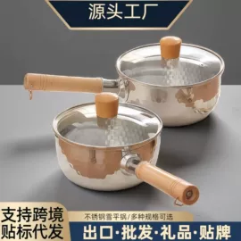 保鲜盒、饭盒;酒漏、油漏;奶锅