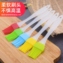 耐高温硅胶油刷小号分体小刷厨房烘焙工具烧烤油刷蛋刷蛋糕抹油刷