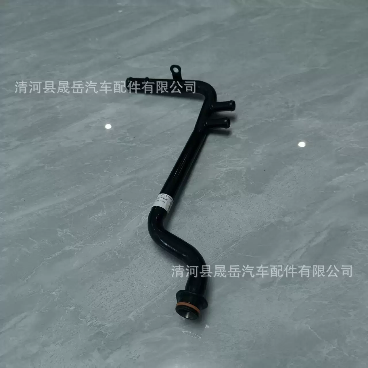 23645892厂家批发汽车暖风铁水管冷却液回油管