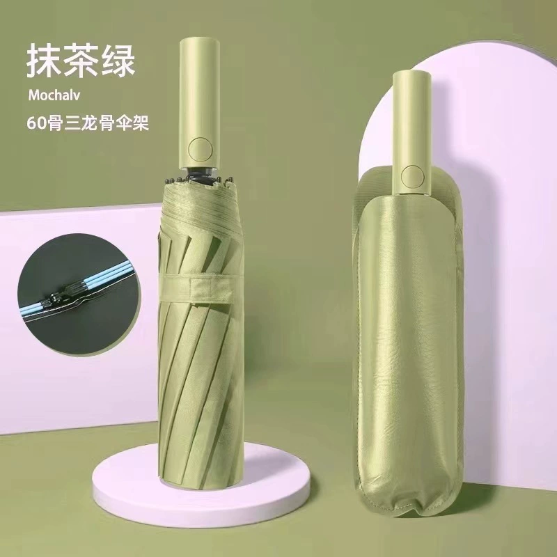 Automatic big universal umbrella solar-powered, fully automatic, sun protection