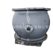 īTF ṩCӹīTF |CSҹTӹS