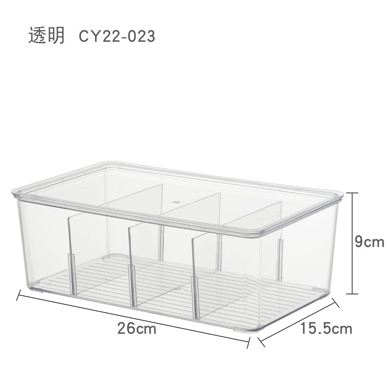 橱柜收纳盒可拆卸隔板带把手零食杂物茶包调料桌面整理盒储物盒子|undefined