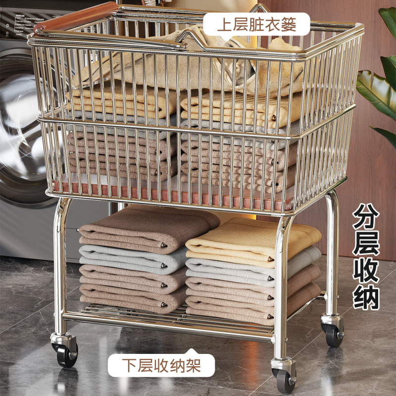 脏衣篓推车家用脏衣服收纳筐带轮可移动高颜值轻奢厕所浴室洗衣篓|undefined
