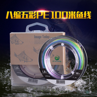 ��ʰ˾������R�~�� 100��ʮ��һɫ8��pe�������R ����·�����R��