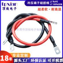 ���� SC�䉺���ӹ��z���� ���~�͸ߜش��������Դ��܇늳��B�Ӿ�