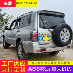 Mitsubishi Pajero V73 Arxa spoyler 04-15 Pajero V97 İşıqsız modifikasiya