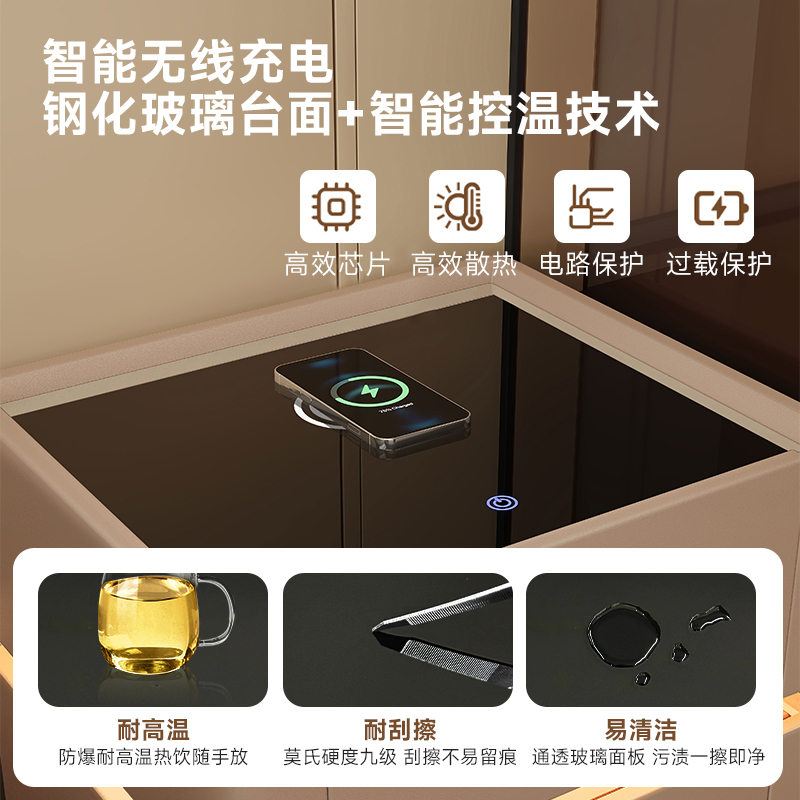 智能床头保险箱一体高级感多功能带无线充电床边保险柜子新款卧室|undefined