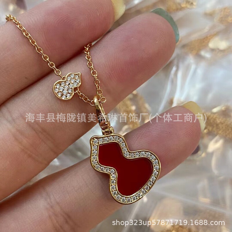 Kirin Gourd Necklace 18K Rose Gold Red Agate White Fritillary Wulu Pendant Clavicle Chain Women's Valentine's Day Gift Kirin Gourd Necklace 18K Rose Gold Red Agate White Fritillary Wulu Pendant Clavicle Chain Women's Valentine's Day Gift