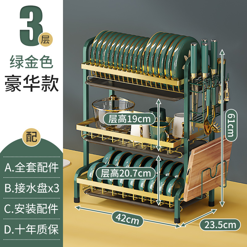 Estante de cocina cubierta multicapa multifuncional estante de almacenamiento de platos condimentos domésticos estante de platos de drenaje de agua