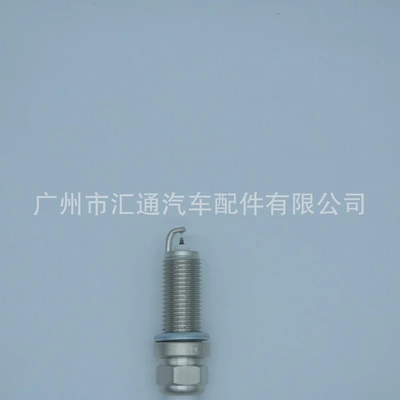 plug IXEH20TT suitable for – Alışdırma şamı (Sveçalar)