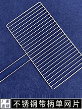 �����WƬ�����t�ӾWƬ���P䓾WƬֱ�𿾾W�L���ξW�ܼ��ӏN����Ʒ