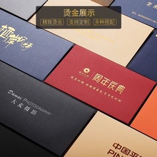 ����ŷ�C��LOGO��I��Ո���ŷ�������⼈5̖С�طN���֌�
