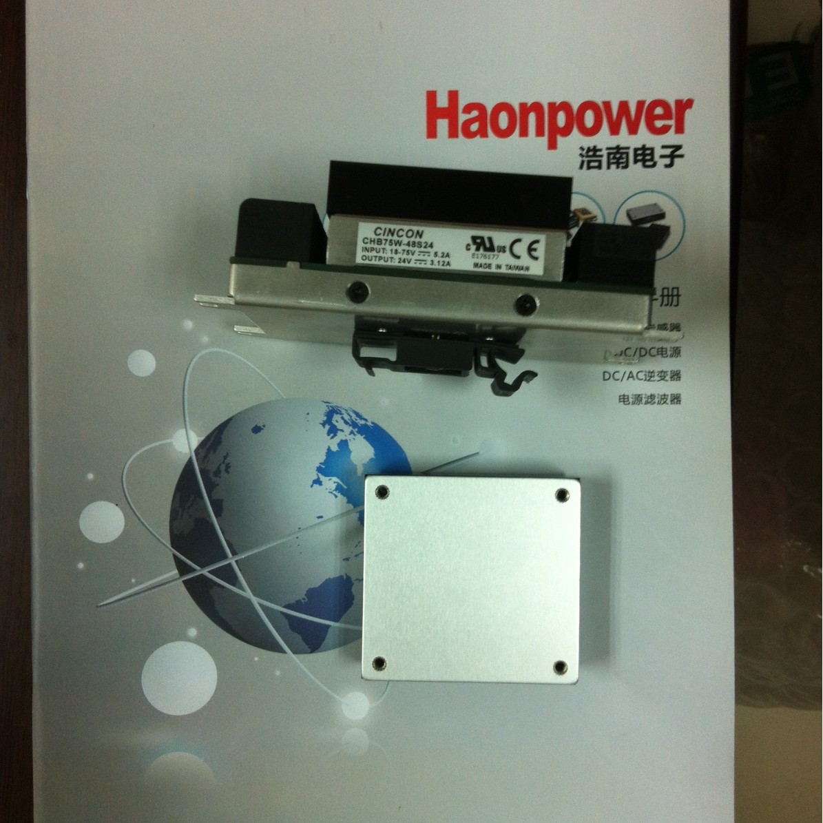 CHB75W系列模块电源 CHB75W-24S28N CHB75W-24S12N CHB75W-48S25N