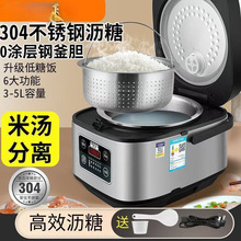 ���l�������������ל����x�Ǟrˮ�r�����������õ�