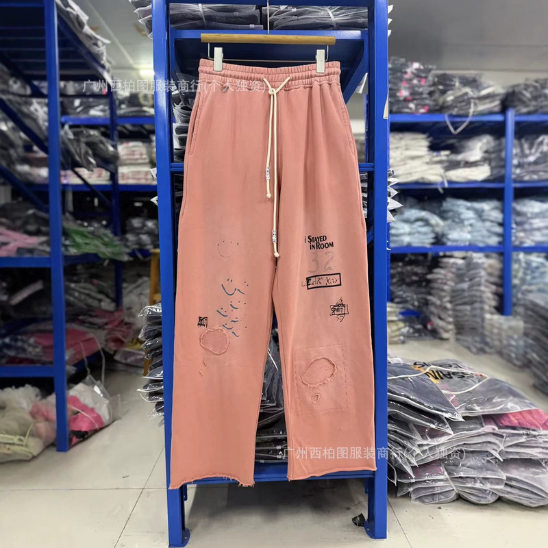 Paly Hollywood French Terry Washed Vintage Casual Letter Beaded Drawstring Distressed Sweatpants