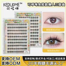 ���S���l10�����z�ɶ�������������ٽ�ë��Ȼ����δطֶ�ʽ��ë