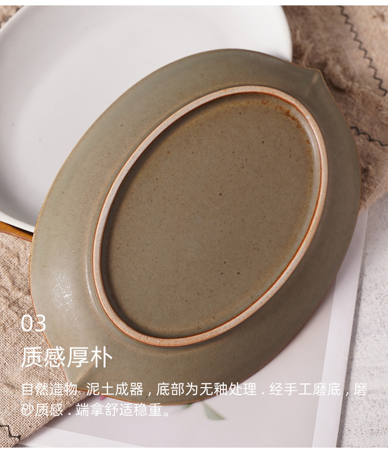水滴盘_11.jpg