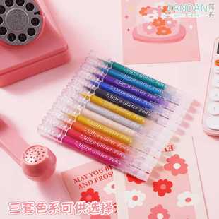 ���W���L�P���׹PDIY�֎��P1.0MM�羳���Q�߹�P���l�W���ľ߶YƷ