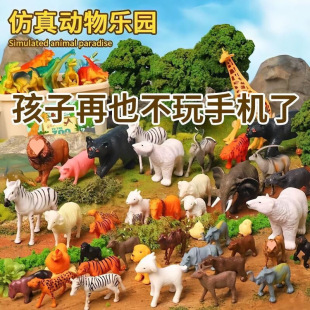 ���汪�Ӄ�ͯ����@����ģ������к�������������̖����