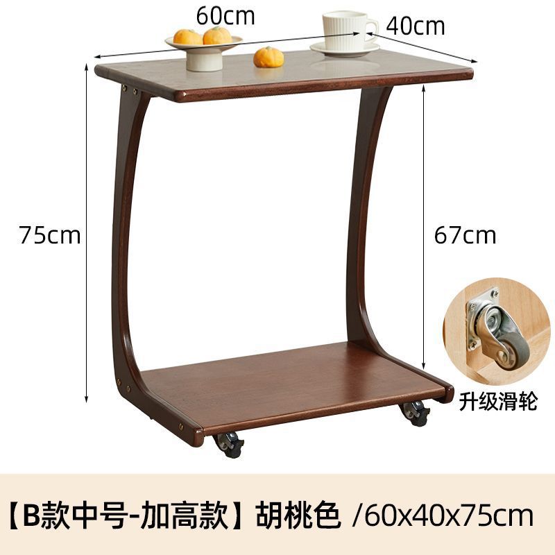 [B타입 미디엄 사이즈 플러스 톨 월넛 컬러] 60*40*75CM
