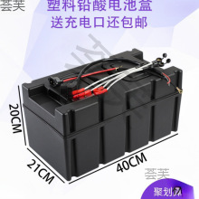 늄�܇��݆܇늳غ��ƿ��60V32A/60V20A/48V32A/48V12/20Aͨ����