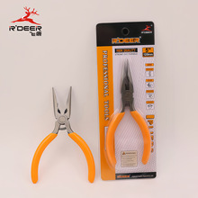 飞鹿5寸迷你尖嘴钳125mm多用途夹持电子钳尖咀钳小尖头钳子RT-501