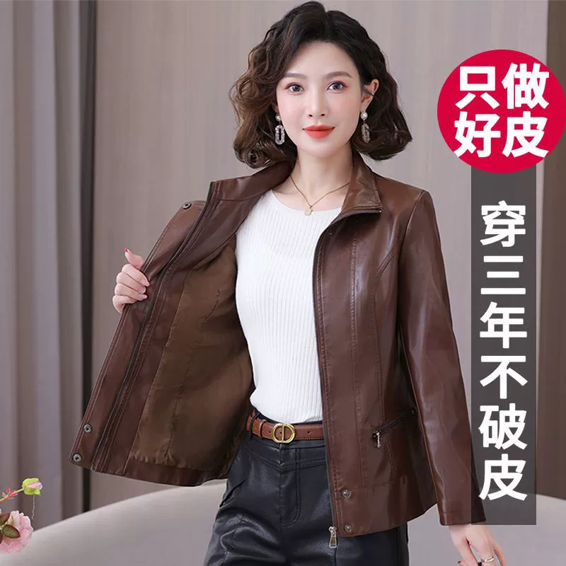 Осенняя куртка, западный стиль, slim fit, для среднего возраста