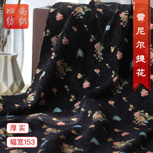 ѩ�᠖�ع�ɫ���Ứ���Ϙ�Ƥ���y��С���͹��B��ȹ���Ь������