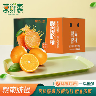 �����_�����M��Ě�� ����9��ι�300g+���rˮ�����r���� Դ�^ֱ�l