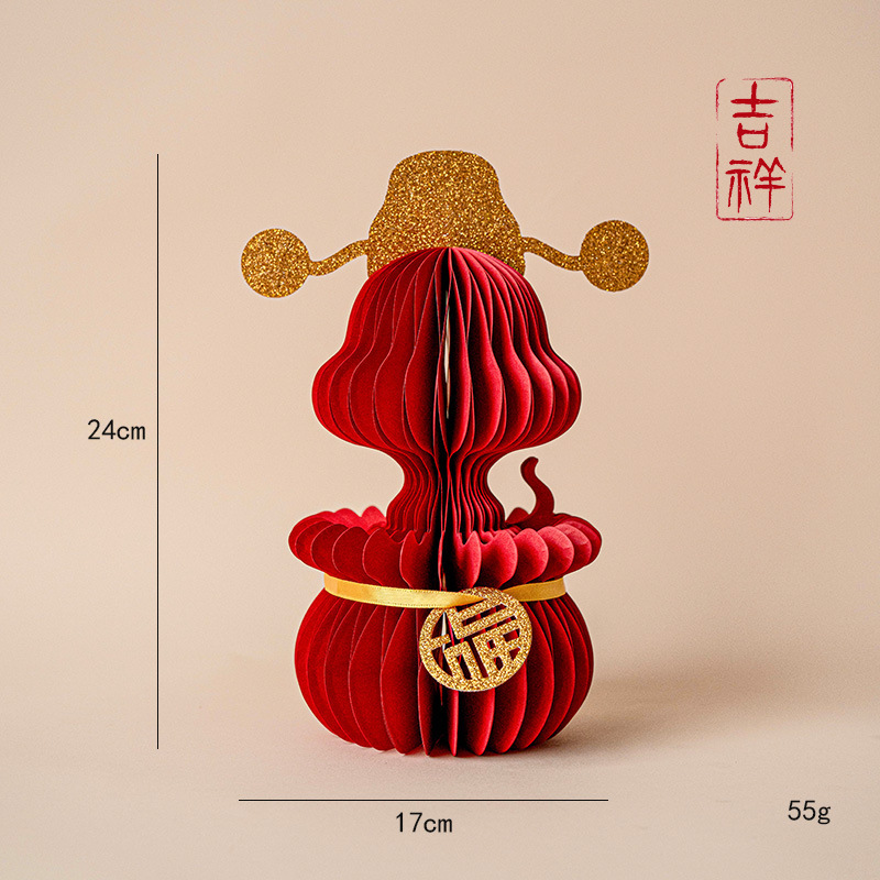 2025年新年飾り提灯ストラップ新中国式お祝い春節旧正月引っ越し新居飾り飾りプレゼント|undefined