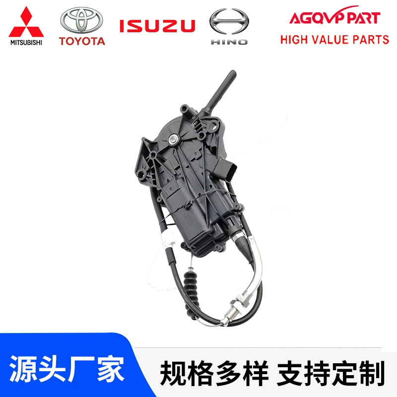 Трансграничная горячая продажа MK516052 выключатель подходит для 24 В электромагнитный клапан 700X880MM от Mitsubishi FUSO