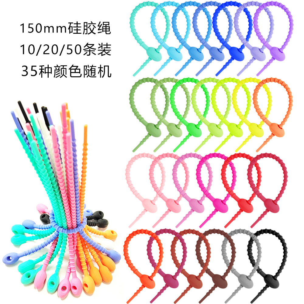 Silicone ties (clamps)