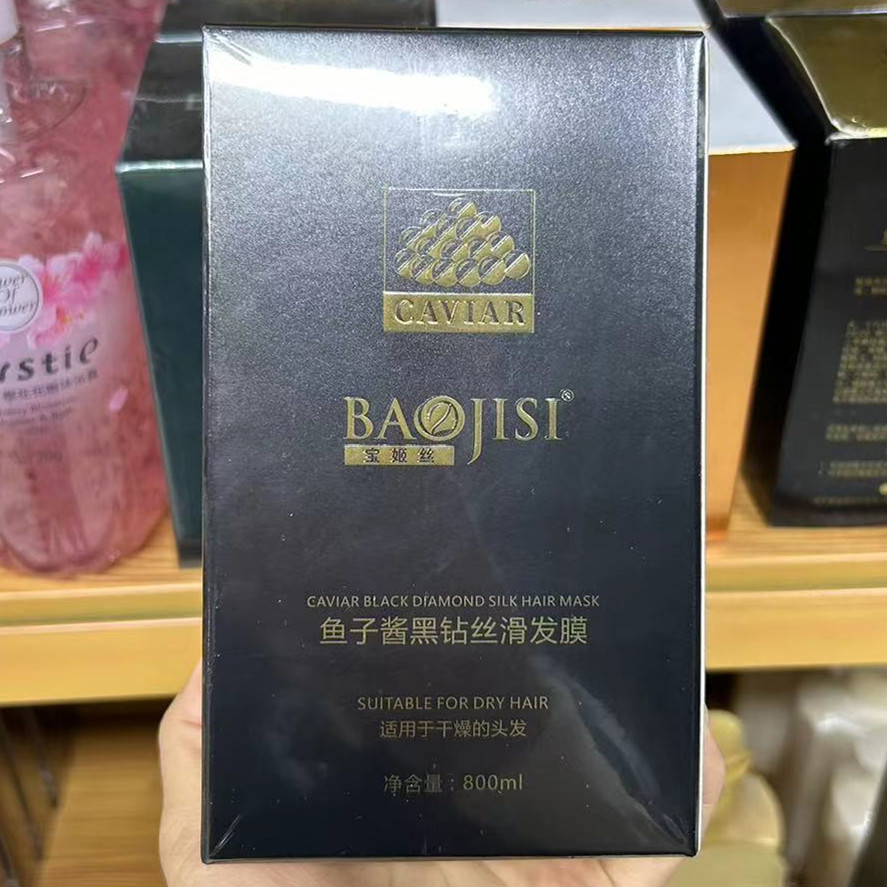 微信图片_20231218181007_副本