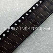 ԭ�b��ƷUCS512A1 UCS512 SOP16 ȫ�� ��оƬ