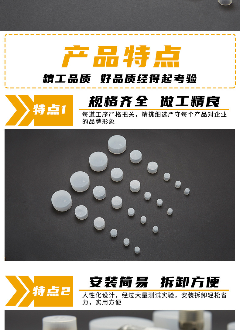 详情11_06