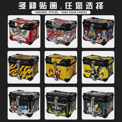 Motorcycle trunk: release universal motorcycle long-distance riding