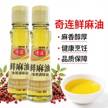 ���B�r����100ml�����͛����׾������C���ù��Sֱ�l