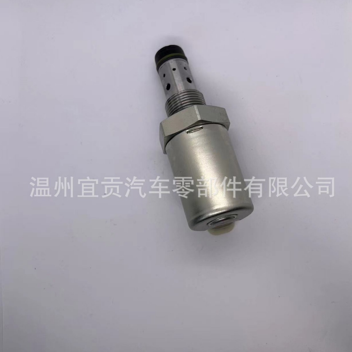热卖  喷油器压力调节阀,IPR阀,3C3Z-9C968-AA,3C3Z9C968AA