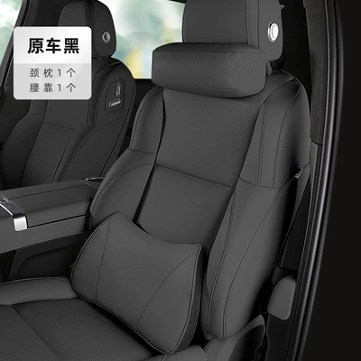 Support Car Accessories — Headrest - ideal-set-neck-pillow1lumbar-support1-original-car-black