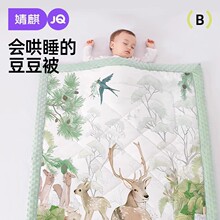 ��谲�ᶹ��̺�냺�����׃�ͯ���ö������׃��@���������w̺�ļ�