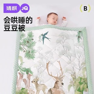 ��谲�ᶹ��̺�냺�����׃�ͯ���ö������׃��@���������w̺�ļ�