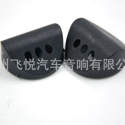 modified small speaker, Car horn/tweeter