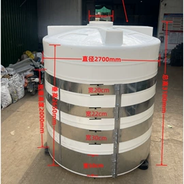 滚塑容器;塑料桶;印染整机械