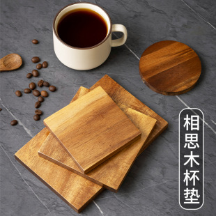 ��˼ľ���|��|�P�|��ľ�����R�˱��|����|����ˮ���������C�͉|