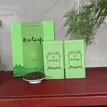 贵州茗茶绿茶耐泡口粮茶铁罐装2024毛峰包装盒500g礼盒毛峰茶春茶