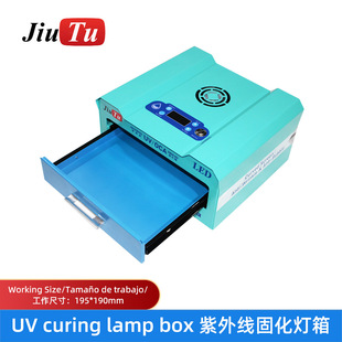 �֙C�S��UV�̻����� ����������ȫ�����̻� ���⾀UV�̻���