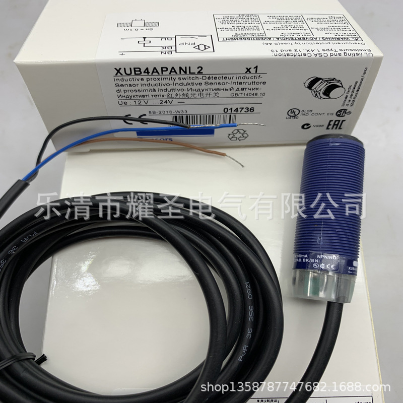 现货全新Nl15-M30-OD6L/T120 Nl15-M30-CD6L/T120感应开关